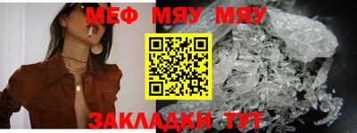 дистиллят марихуана Тара