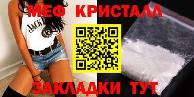 кокаин колумбия Тула