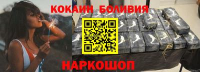 спиды Тверь