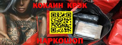 дистиллят марихуана Тара