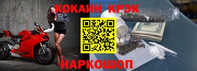 гашиш Тулун