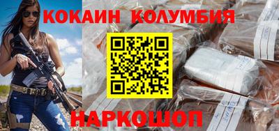 спиды Тверь