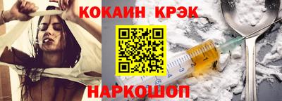 кокаин колумбия Тула