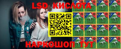 спиды Тверь