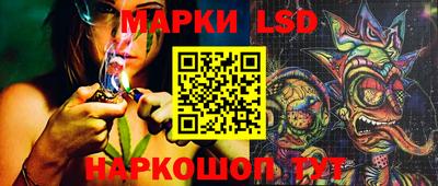 а пвп мука Туймазы