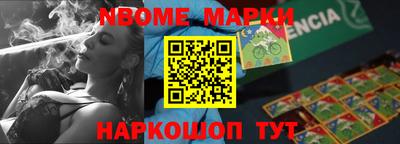 дистиллят марихуана Тара
