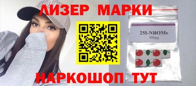 дистиллят марихуана Тара