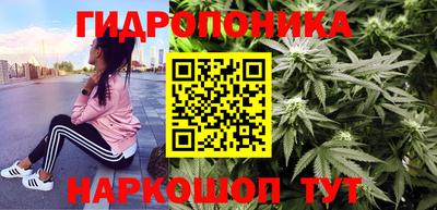 дистиллят марихуана Тара