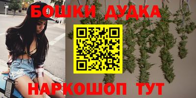 спиды Тверь