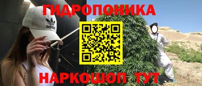 а пвп мука Татарск