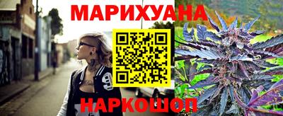 спиды Тверь