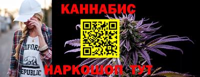спиды Тверь