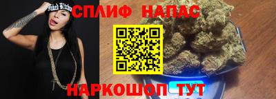 спиды Тверь