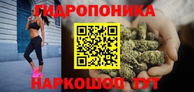 а пвп мука Туймазы