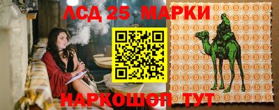 дистиллят марихуана Тара
