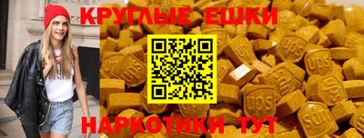 а пвп мука Татарск