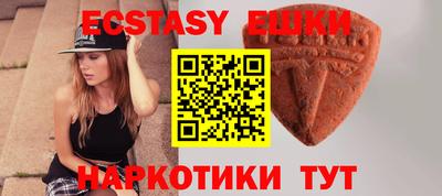 гашиш Тулун