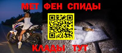 дистиллят марихуана Тара