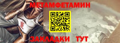 дистиллят марихуана Тара