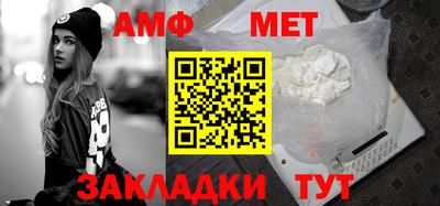 дистиллят марихуана Тара