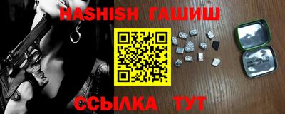 дистиллят марихуана Тара
