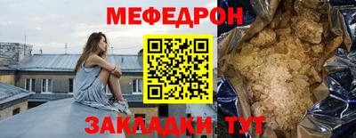 спиды Тверь