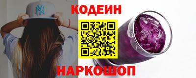 дистиллят марихуана Тара