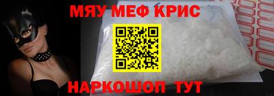 кокаин колумбия Тула