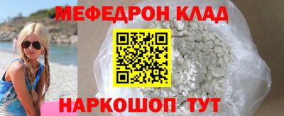 спиды Тверь