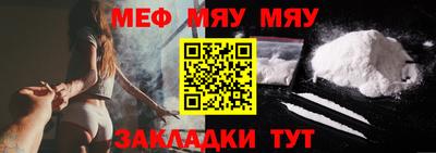 спиды Тверь