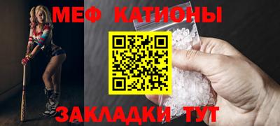 спиды Тверь